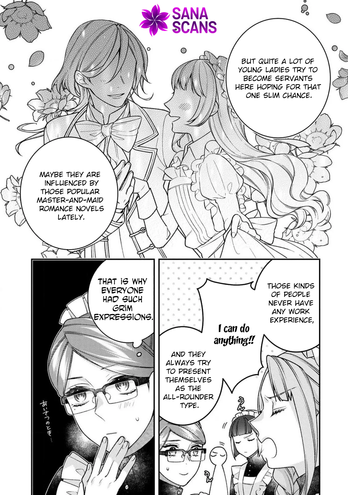 White Marriage Is the Best — The Oppressed Lady Becomes a Wife-Maid Chapter 4 Page 5
